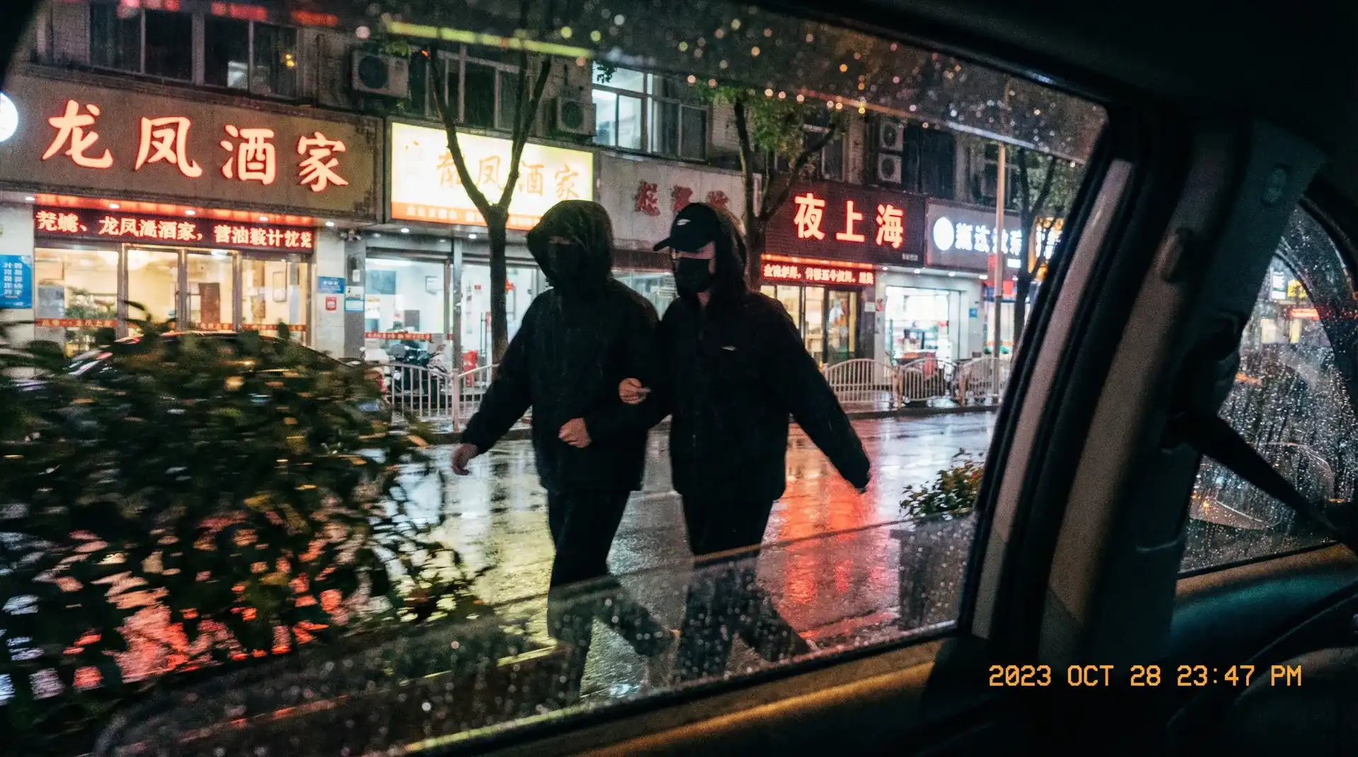 jmcomic2 - 顶流明星深夜密会现场抓拍照片